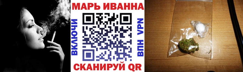 Как найти закладки Курск АМФЕТАМИН  Марихуана  А ПВП 