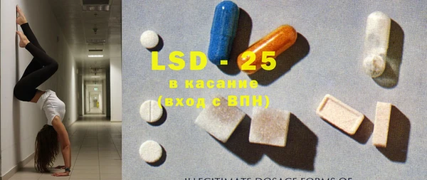 mdpv Вязники