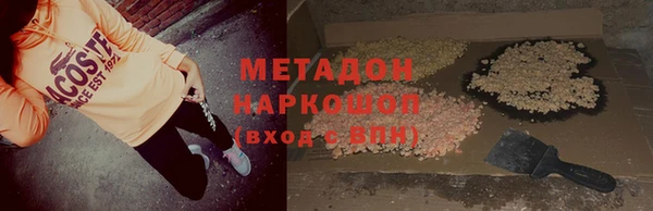 мдпв Вяземский