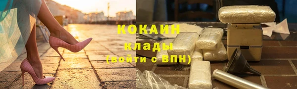 mdpv Вязники