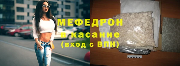 mdpv Вязники