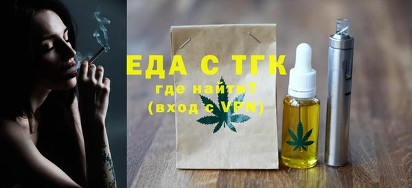 мдпв Вяземский