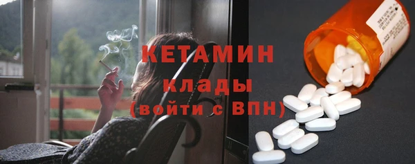 марки lsd Горнозаводск