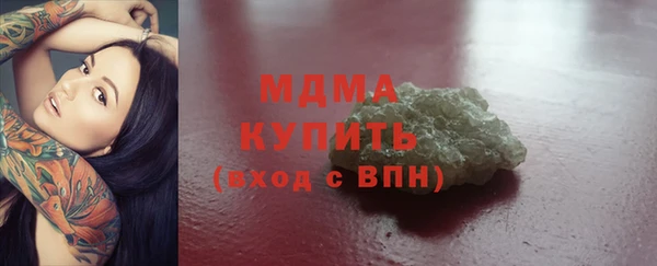 мдпв Вяземский