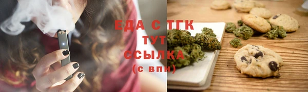 mdpv Вязники