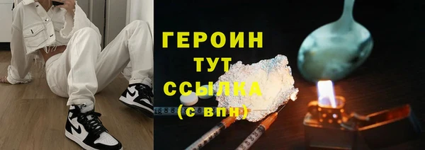 мдпв Вяземский
