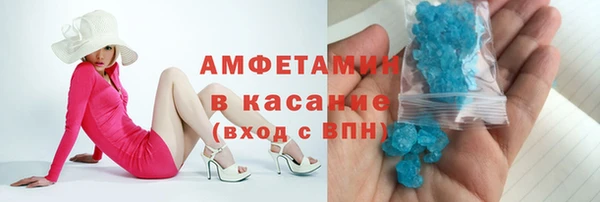 mdpv Вязники