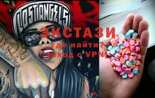 mdpv Вязники