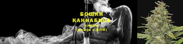 марки lsd Горнозаводск