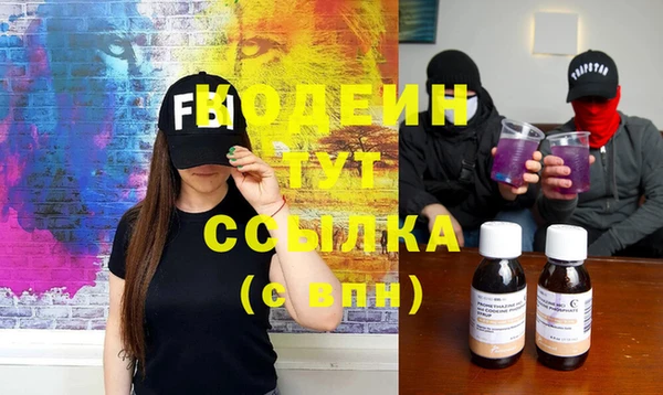марки lsd Горнозаводск