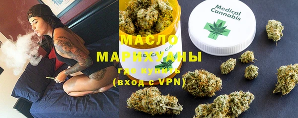 mdpv Вязники