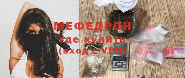 ПСИЛОЦИБИНОВЫЕ ГРИБЫ Вязьма
