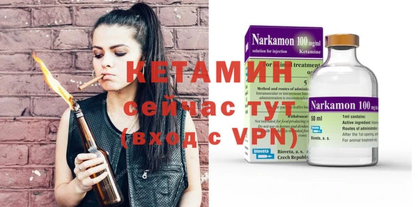 ПСИЛОЦИБИНОВЫЕ ГРИБЫ Вязьма