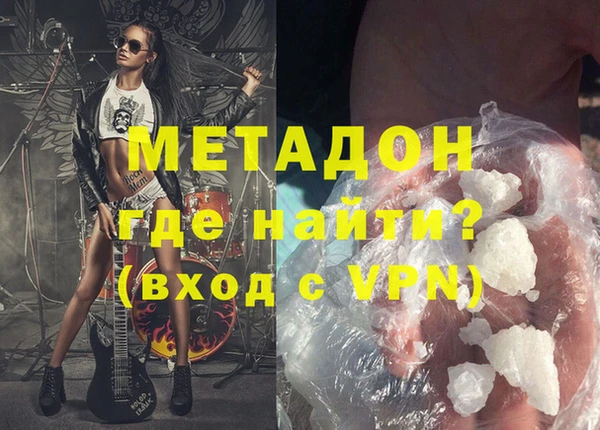 ПСИЛОЦИБИНОВЫЕ ГРИБЫ Вязьма