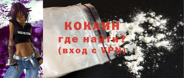 ПСИЛОЦИБИНОВЫЕ ГРИБЫ Вязьма