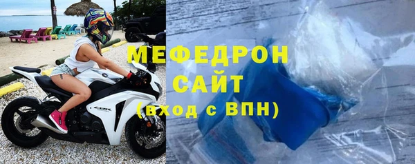 mdpv Вязники