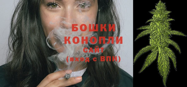 mdpv Вязники
