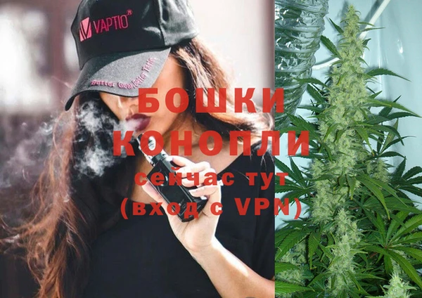 mdpv Вязники