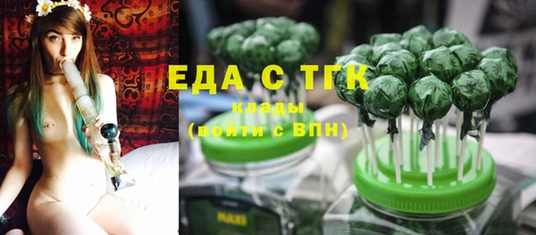mdpv Вязники