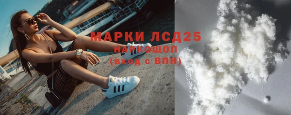 метадон Горняк
