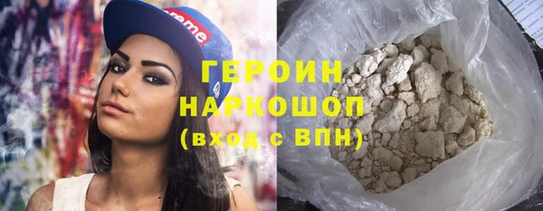 mdpv Вязники