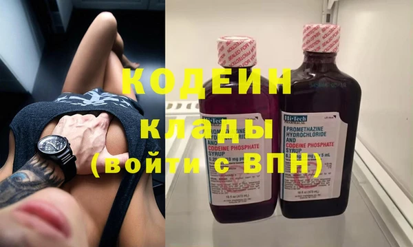 марки lsd Горнозаводск