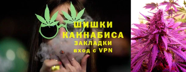 марки lsd Горнозаводск