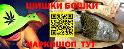 гидропоника Новозыбков