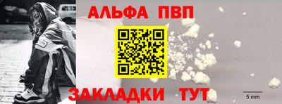 гидропоника Новозыбков