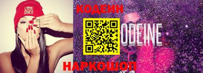 гидропоника Новозыбков