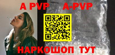гидропоника Новозыбков