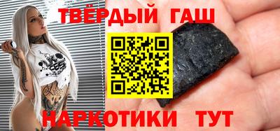 гидропоника Новозыбков
