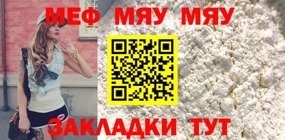 гидропоника Новозыбков