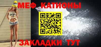 гидропоника Новозыбков