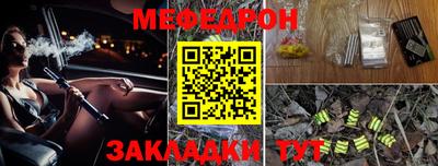 гидропоника Новозыбков