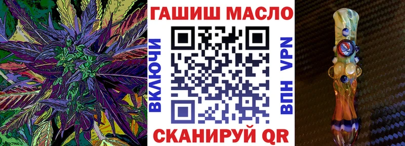 Дистиллят ТГК Wax  наркотики  Курск 