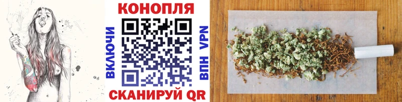 Бошки марихуана ГИДРОПОН  Курск 